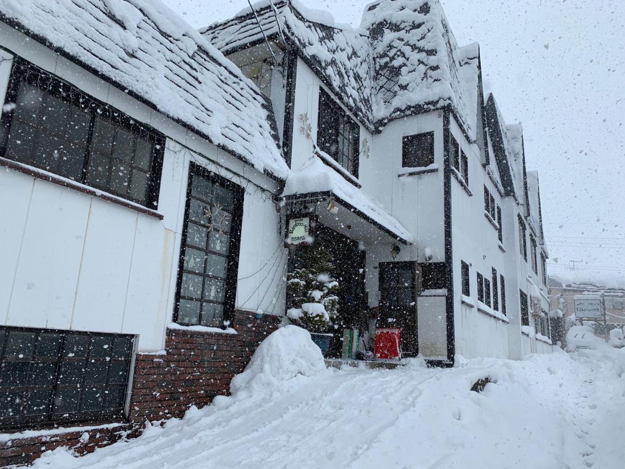 Bamboo-Hill Sasaoka Hotel Nozawaonsen Exterior photo